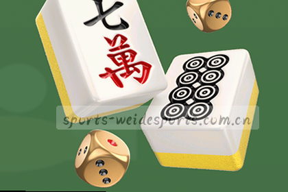 赛事数据仪表盘视觉展示